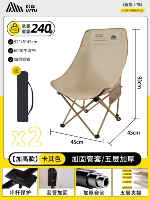 [Обновление и высокая модель] 2 Хаки цвет/самим сама