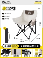 【Роскошь】 МИ-белый шестой слой утолщен