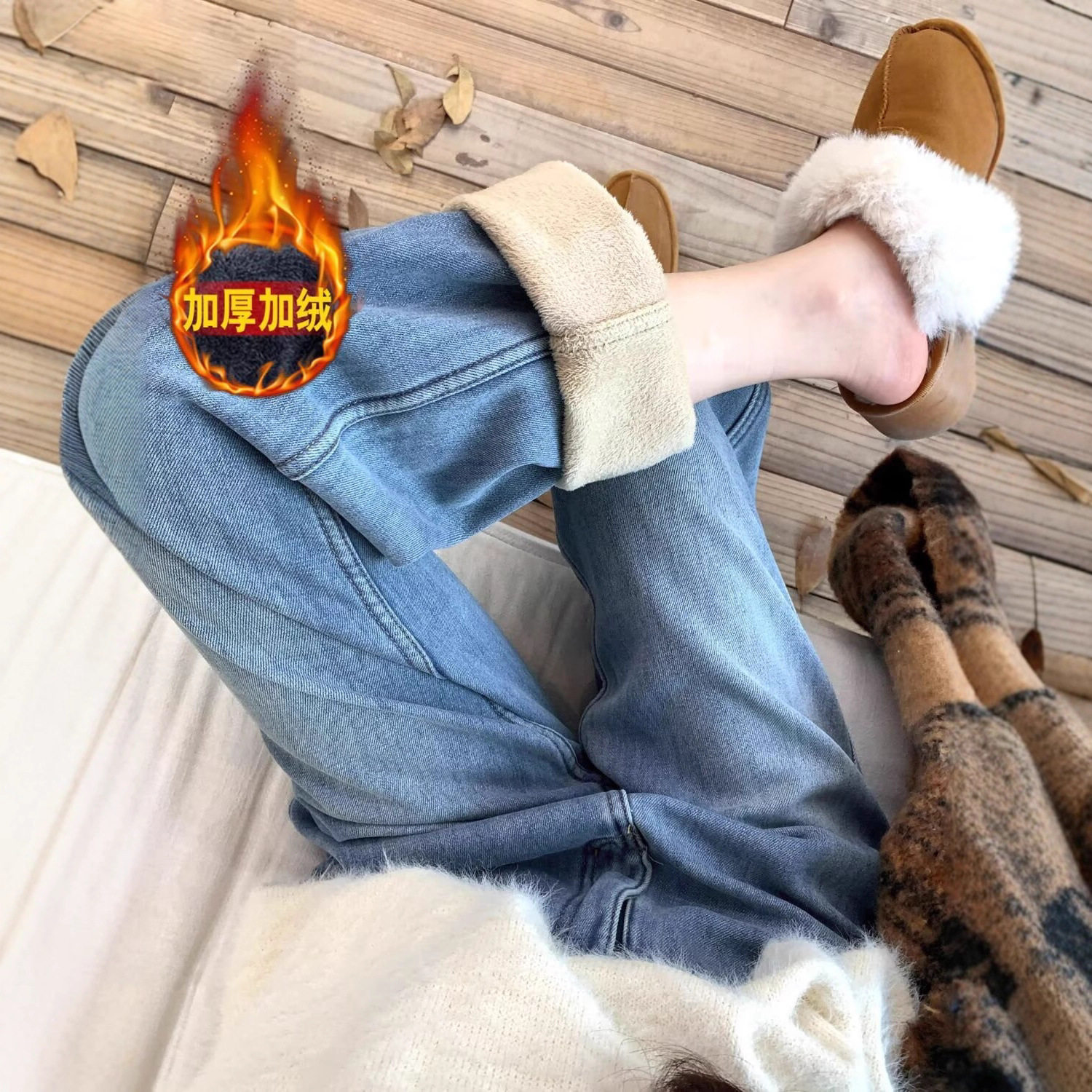2025秋冬加绒加厚阔腿牛仔裤高腰微胖MM宽松遮肉遮胯宽百搭长裤子