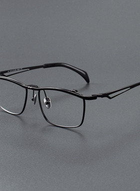 11488老花镜近视眼镜框翻盖纯钛镜架男商务防蓝光大脸上翻眼镜架