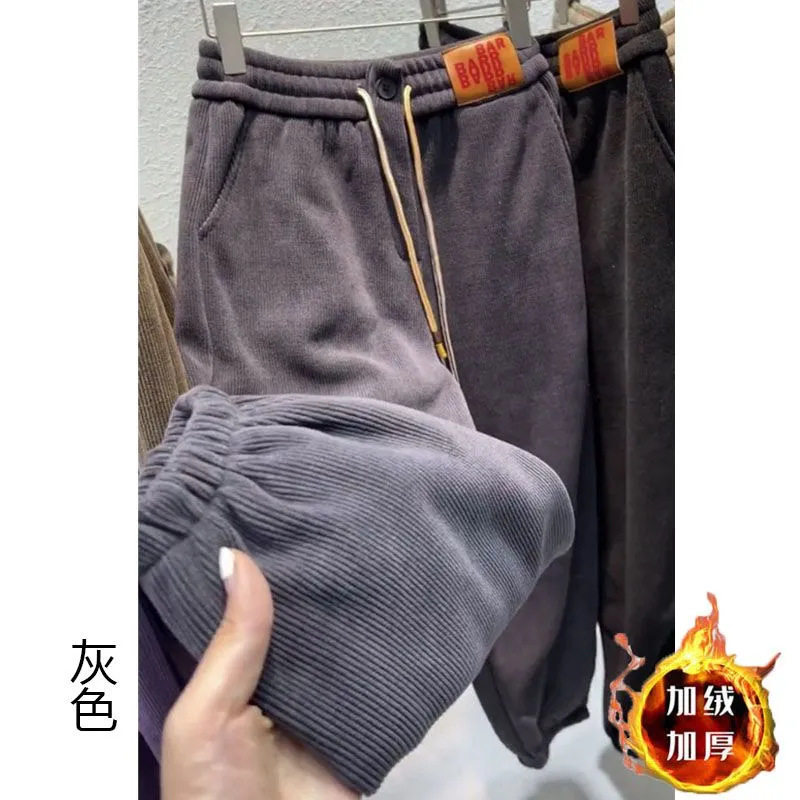 加绒加厚哈伦运动裤子女士冬新款高腰宽松外穿休闲羊羔绒保暖卫裤,女装/女士精品,休闲裤,淘宝优惠券,粉丝福利购,淘宝优惠卷