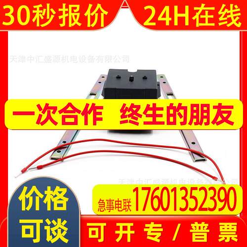 LA9D11502联锁附件LA9D11502机械互锁LC1D接触器附件LA9D11502
