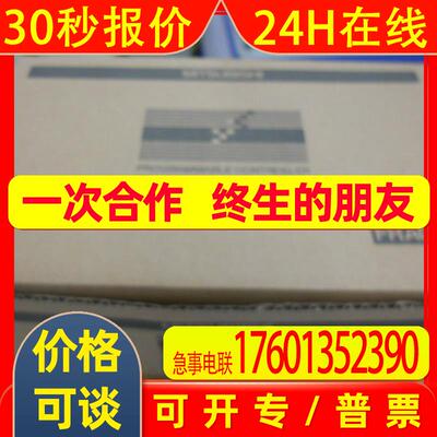GT1040/1050/GT1150/GT1455/GT1550-QBBD,QTBDE,QLBD,QLBDQ-C