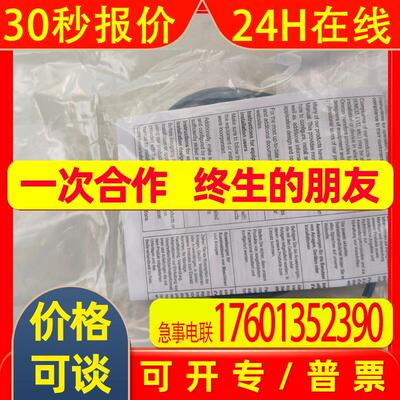 OMRONR88D-UP04LA R88D-UA10LA R88D-UP02HA R88D-UEP12H