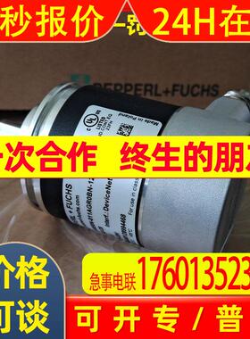 倍加福编码器DVM58N-011AGR0BN-1213绝对值增量型德国编码器