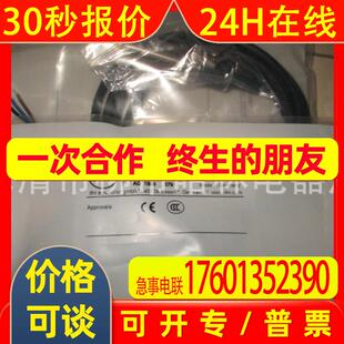 特价 全新原装 德国IFM 易福门接近开关 IG5361【图】