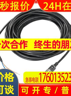 IFM易福门传感器电感式接近开关 IG0087 IGA2008-ABOA/V4A/10M