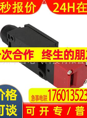 供应  安全门开关 D4NS-1CF 订货号 D4NS0012C 1常开2常闭