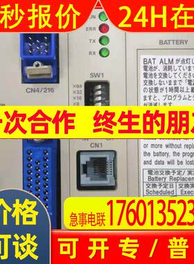 316H/261IFMB 供应安川CPU模块全新港机专用库存优惠议价
