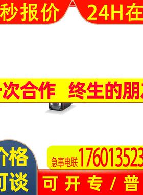 易福门2D视觉传感器O2D522 O2D524 O2D530 O2D532 O2D534 O2D540