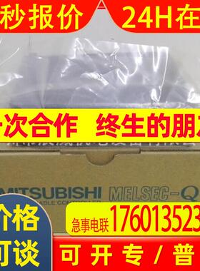 PLC Q系列CPU Q25HCPU 全新原装 质保一年