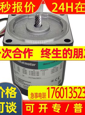 东方马达ORIENTALMOTOR电动机5IK90GVR-JAT2  5IK60VA-JSM