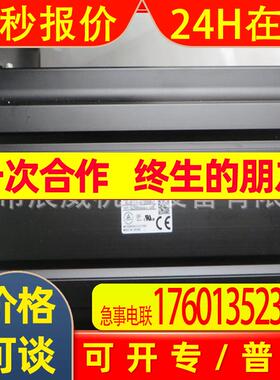 伺服电机 HC203S-A51/HC203S-A47/HC203S-A42/HC203S-A51