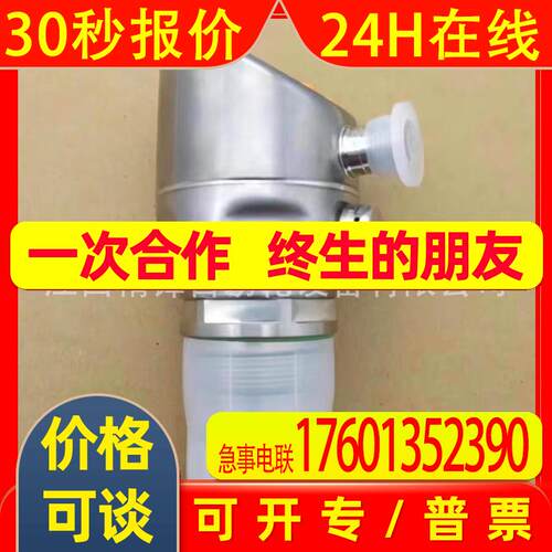易福门IFM#PI2894-PI2895-PI2897#压力传感器全新快速发货实
