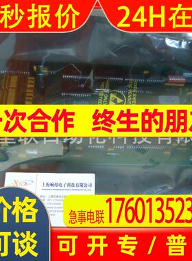ABB贝利 IIMPM01  IIMPM01  IIMPM01  IIMPM01 IIMPM01 IIMPM01