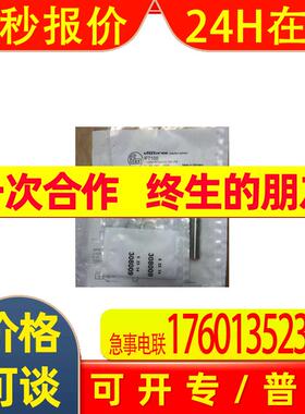 IF7100 易福门IFM接近开关 全新原装全新