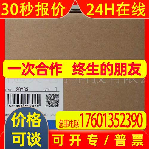 固态K3HB-SSD-CPAC22 K3HB-SSD-FLK3AT11 K3HB-SSD-L2AT11