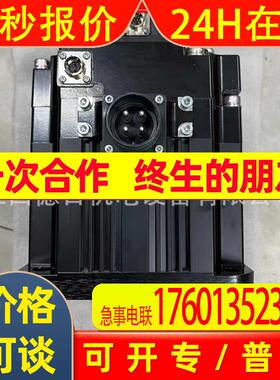 HF303BS-A48   全新MITSUBISHI伺服电机实拍议价销售