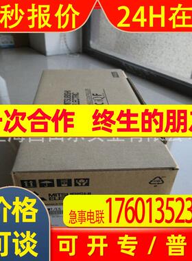 PLC触摸屏连接线SC-09 编程电缆  SC-09