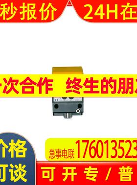 原装IFM易福门GM701S 电感式安全接近开关 GIMC-4030-US/2OSSD