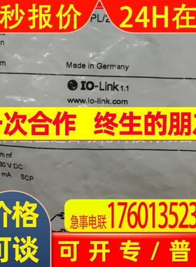 IFM易福门传感器KI6000