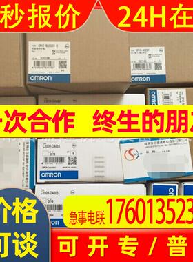 原装全新 视觉传感器FZ5-L350