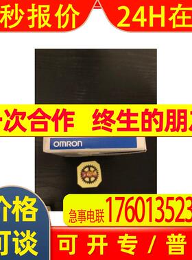 D4NL-2HFA-BS 安全开关门全新原装