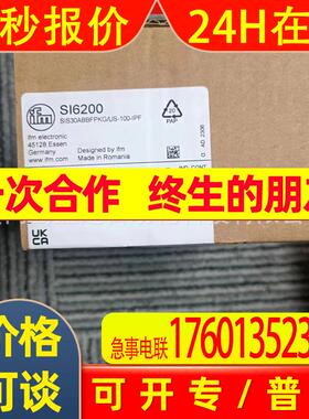 IFM  易福门   SI6200