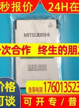 印刷机Q1MEM-512SE/Q1MEM-128SE/Q1MEM-256SE/1MSE内存卡