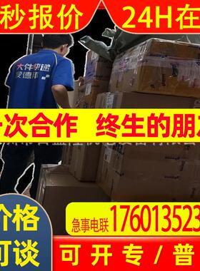 现货 /原装全新测量监控继电器K8DT-PM2CN 380-480VAC