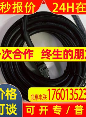全新伺服电机编码线MR-J3ENCBL5M-A1-L  现货出售