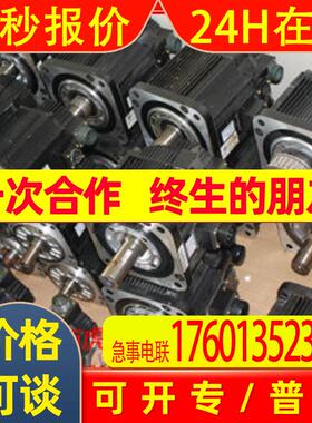 安川伺服马达SGMG-20A2BAF  SGMG-20AWABF 保修三个月