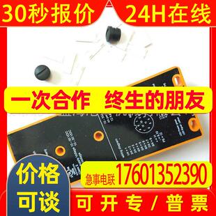 供应CVS278吊具IFM中央分配器EBC010/PA3023/557714