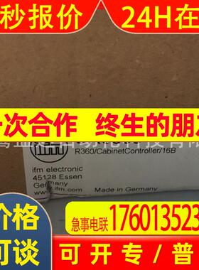 IFM易福门控制器CR0505  CR0303