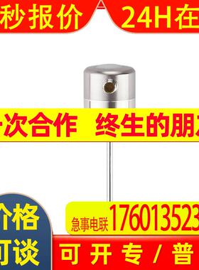 IFM TCC201 TCC231 TCC241 TCC261 TCC281 TCC291 TCC501 TCC511