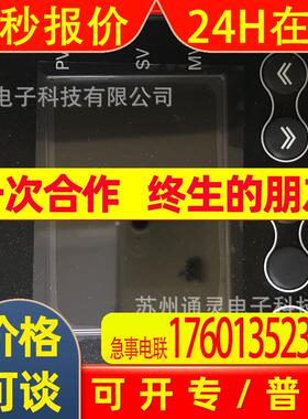 E5DC-R/Q/CX0A/DBM-815 E5DC-R/Q/CX2A/DBM-800/802/815