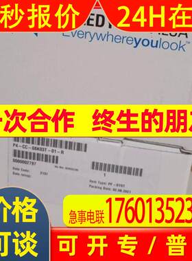 DALSA达尔萨工业相机P4-CC-08K03T-01-R GM10-M1280议价