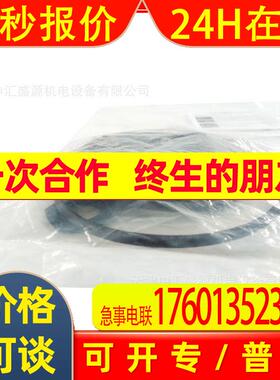 E3FA-DN14 2M光电开关扩散反射型100mm红色光E3FA-DN14