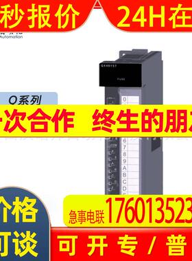 QY11ALQ系列/H网络模块远程光纤环路型模块议价