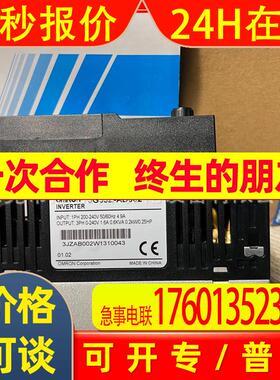 3G3MX2-A4150-E  3G3MX2-AB002-E全新变频器质保一年议价