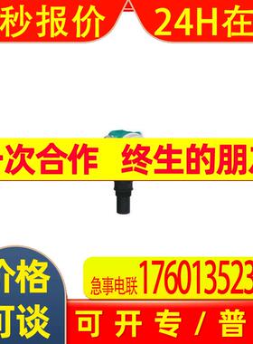 倍加福Pepperl+Fuchs编码器RHI90N-0NAK1R66N-2500库存供应