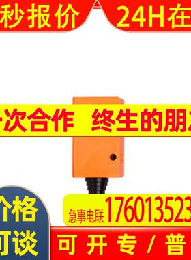 现货原装IFM易福门 OK5022 OKF-FNKG/US-100-DNF光纤放大器传感器