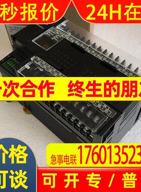 原装CP1H-XA40DT1-DPLC内置模拟输入输出晶体管源型