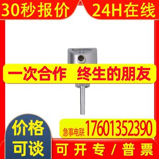 IFM SI0555 SI0556 SI0557 SI0558 SI1100 SI5000 SI5001 SI5002