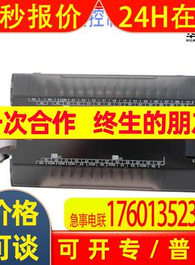PLC可编程控制器 CP1W-40EDT 订货号CP1W9035B 数字量模块
