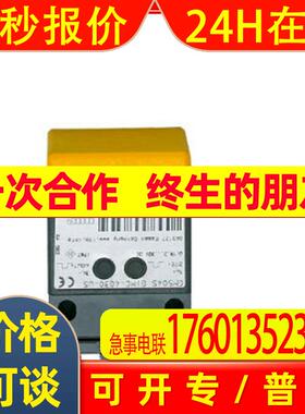 IFM易福门电感式安全接近开关 GM705S GIMC-4045-US/2OSSD