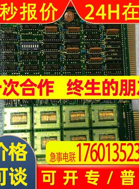 全新原装控制板MEHZ-44NMV01038B质量保证