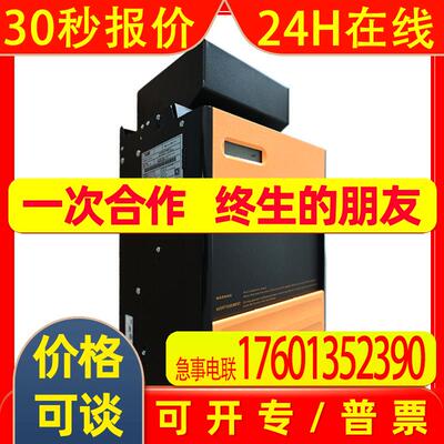 DC900C系列直流调速器 DC900-4-500-200-20-1-0-0 四象限