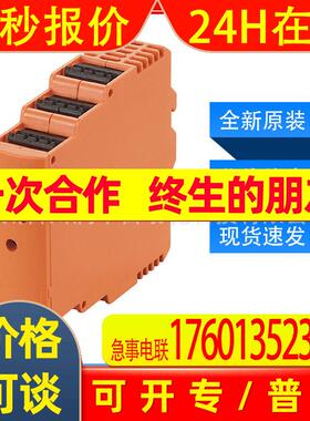 AC3222 AC3216 AC3218ifm易福门AS-Interface控制柜模块全新询价