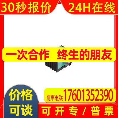 P+F角度传感器 INY060D-F99-2I2E2-V17